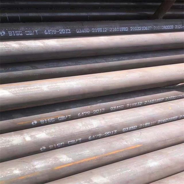 广西6479无缝钢管