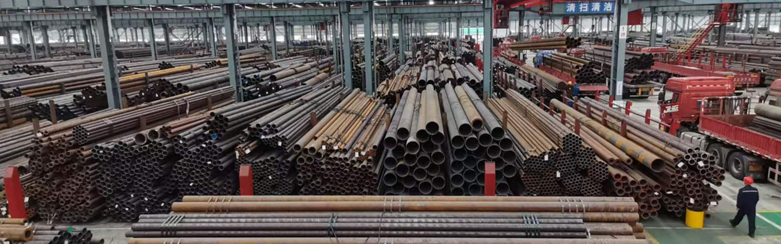 广西无缝钢管厂